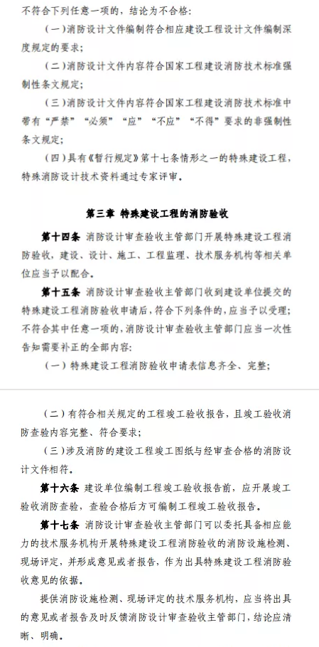 1592816315825505.png image.png