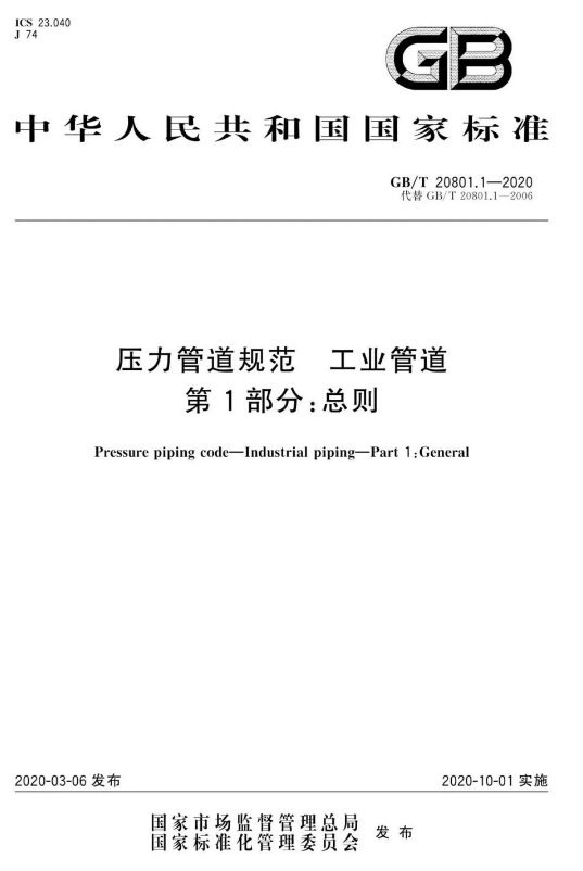 1595814461767616.png image.png