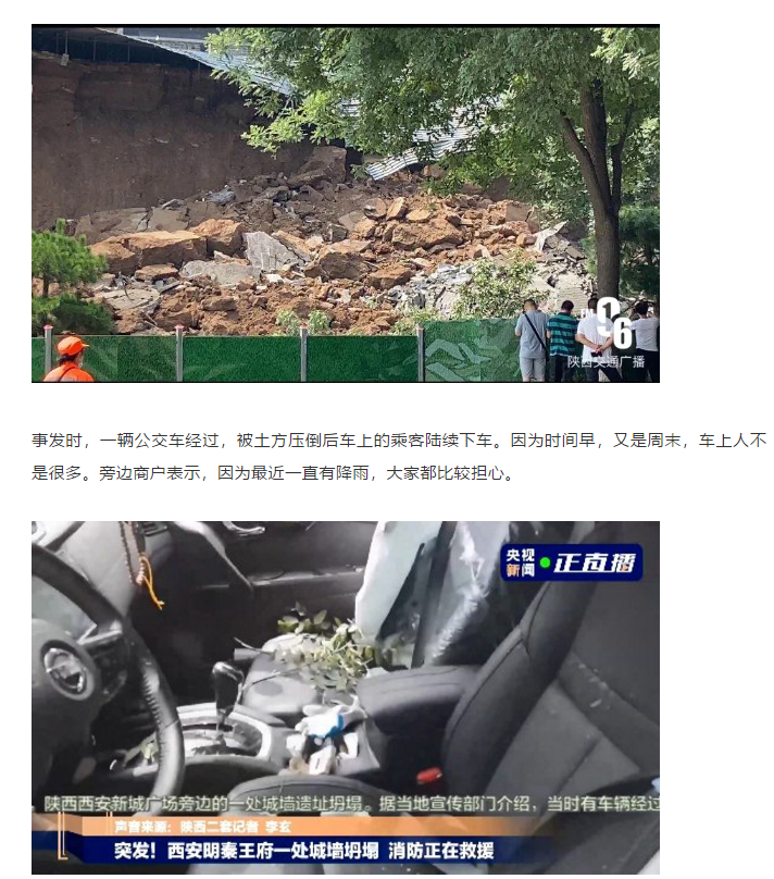 1597039897870664.png image.png