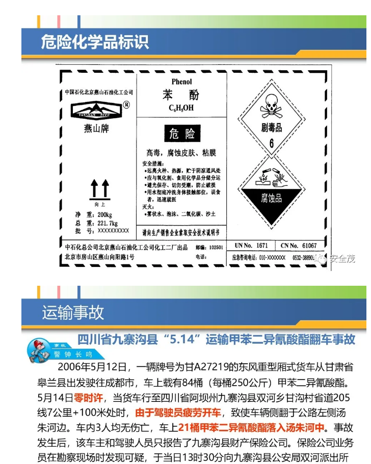 1597308755282896.png image.png