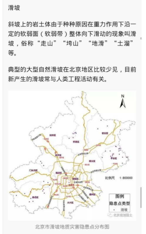 1598238322613814.png image.png