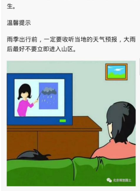 1598238497276252.png image.png