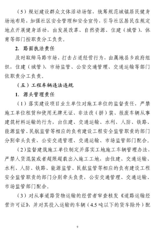 1599471553247001.png image.png