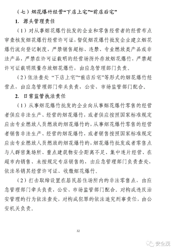 1599472194998689.png image.png