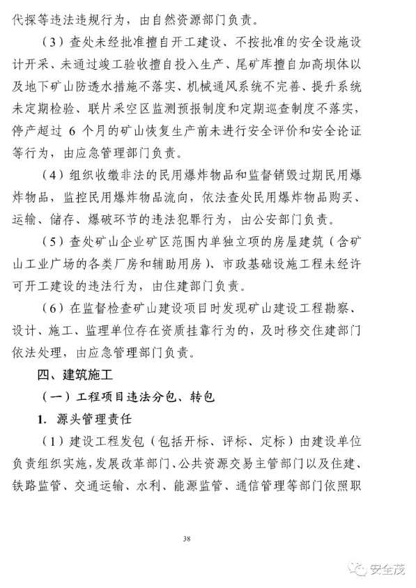 1599472298892955.png image.png