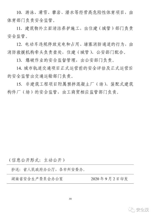 1599472518152539.png image.png