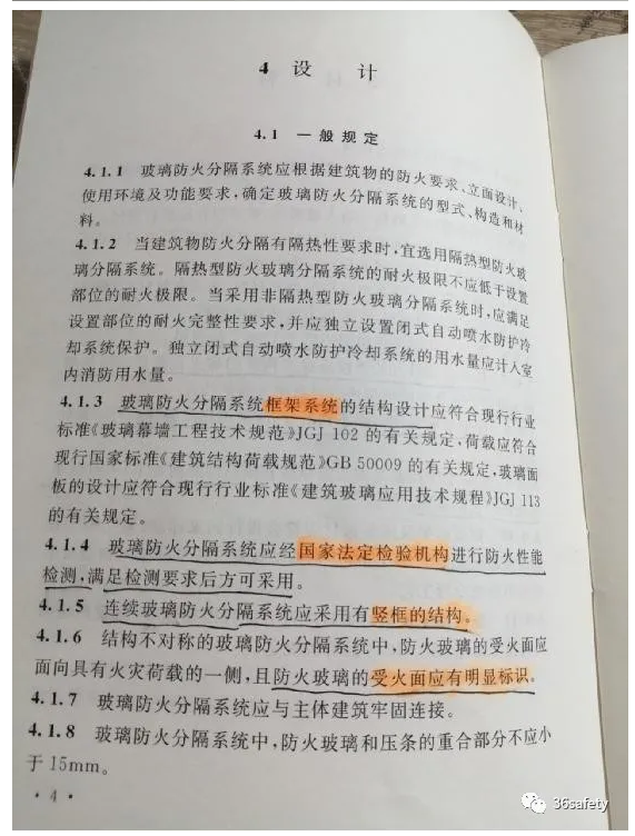 1602474517710898.png image.png