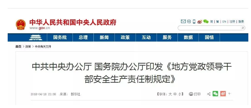 1607048444281946.png 圖片.png