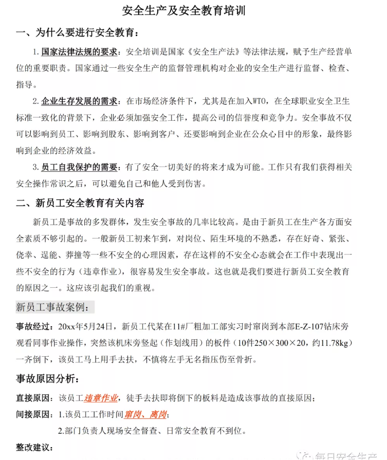 1607323238658221.png 圖片.png