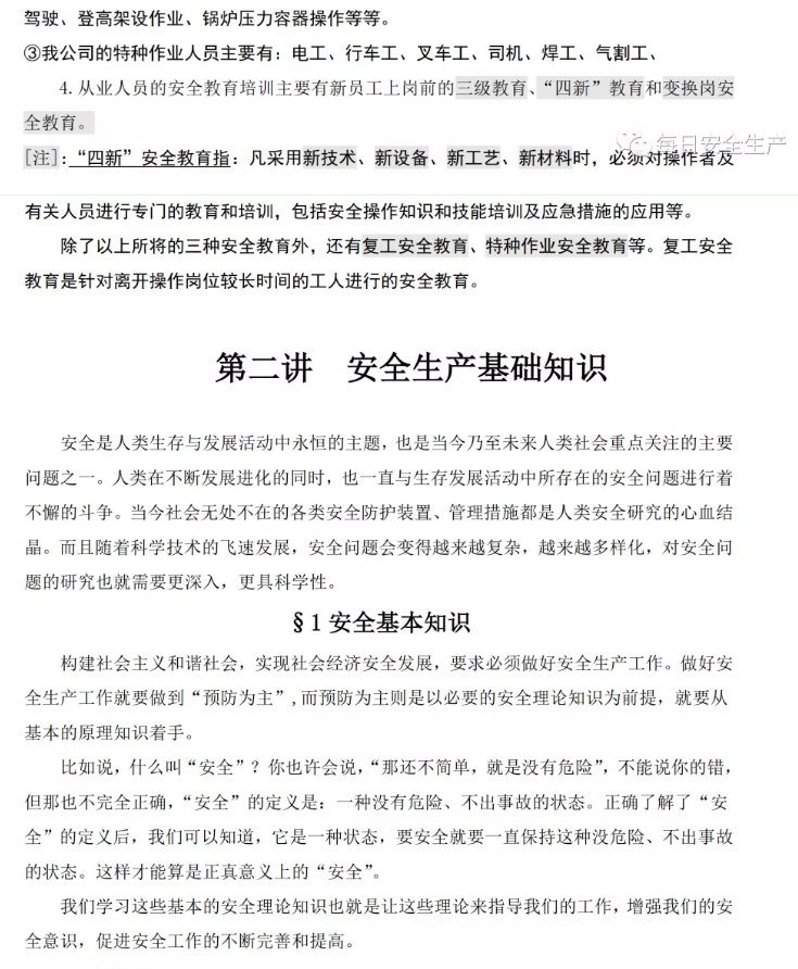 1607323304882824.png 圖片.png