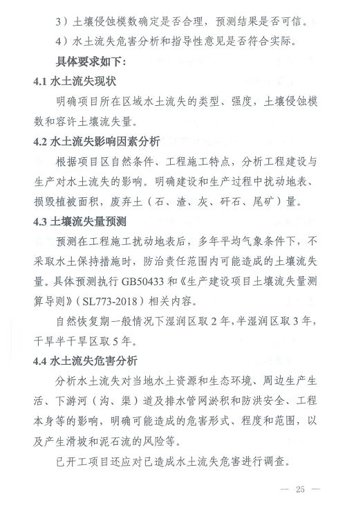 1607934582771731.png 圖片.png