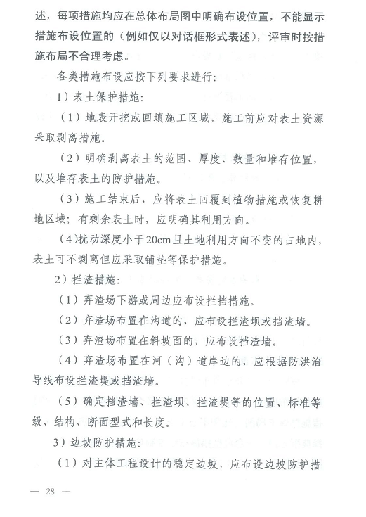 1607934605108120.png 圖片.png