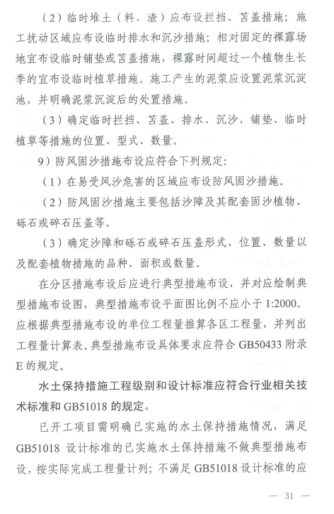 1607935040643120.png 圖片.png