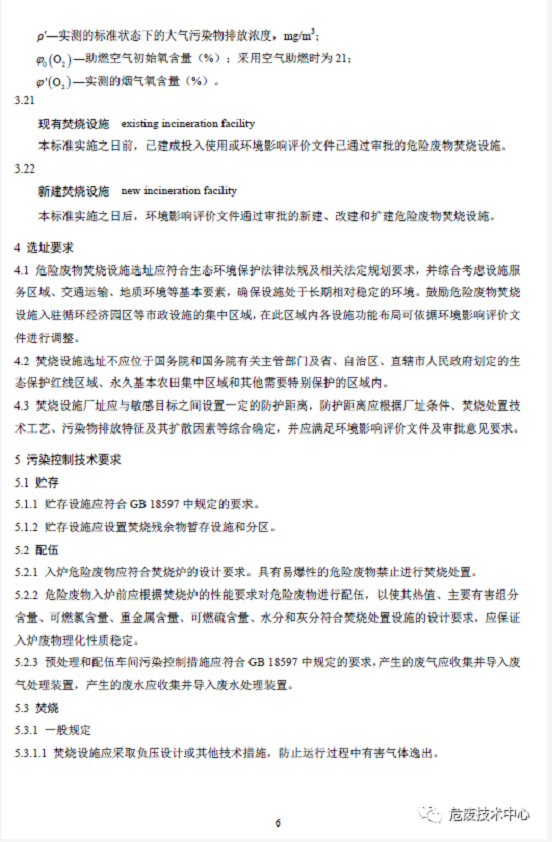 1608604927598076.png 圖片.png