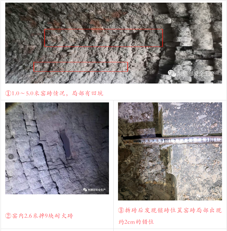 1609294689515927.png 圖片.png