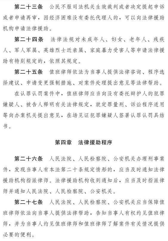 1612160997380523.png 圖片.png